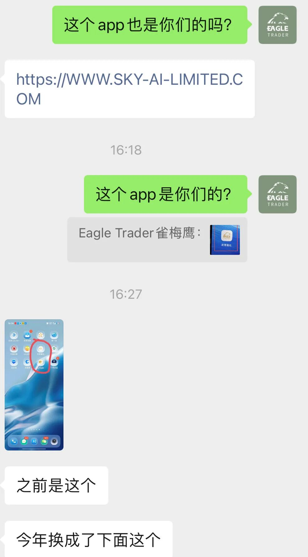 �ƽ���������һ����